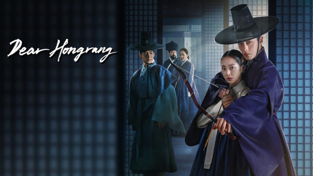 مسلسل Dear Hongrang - عزيزي هونغرانغ مترجم